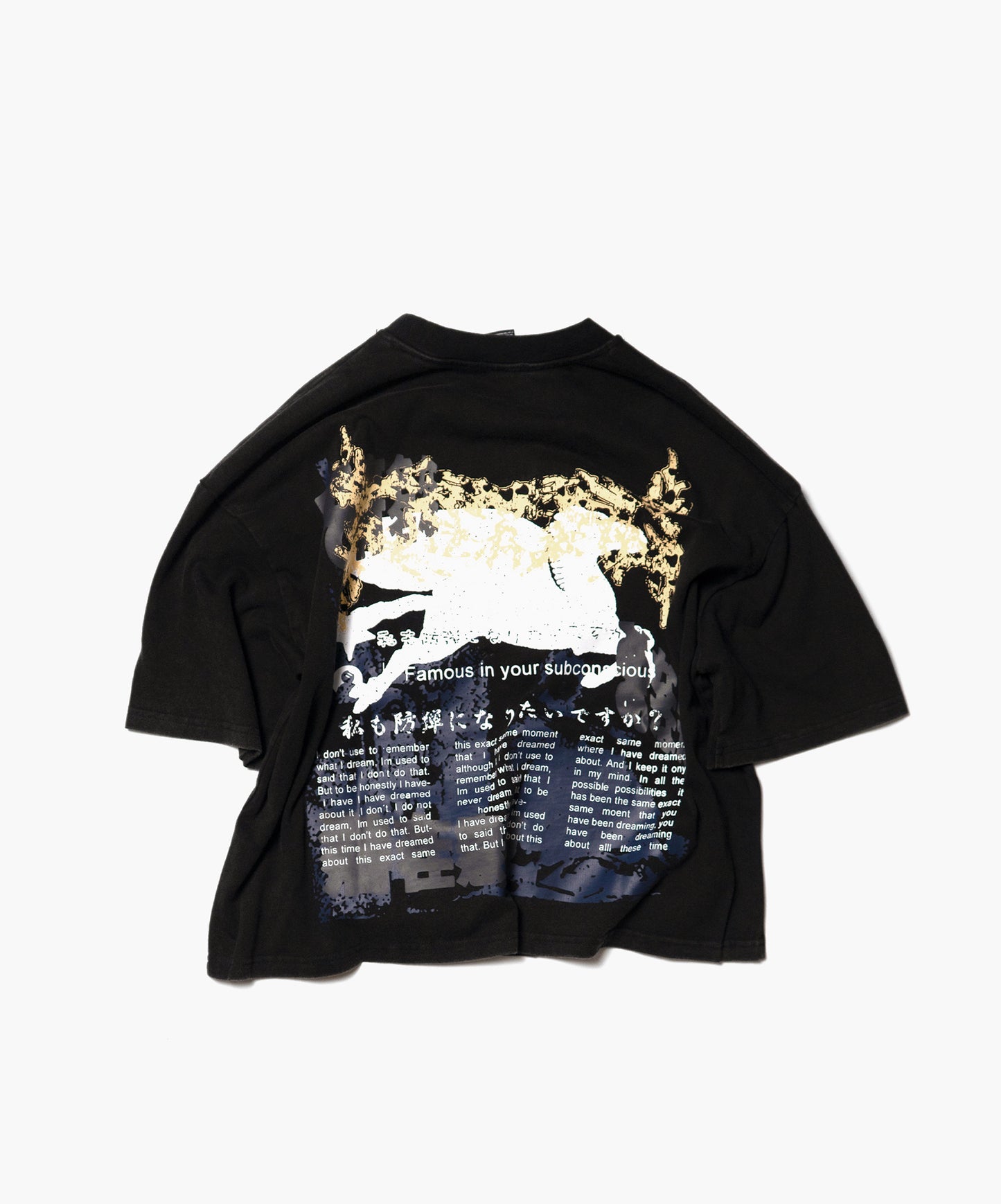 CHERRY TEE