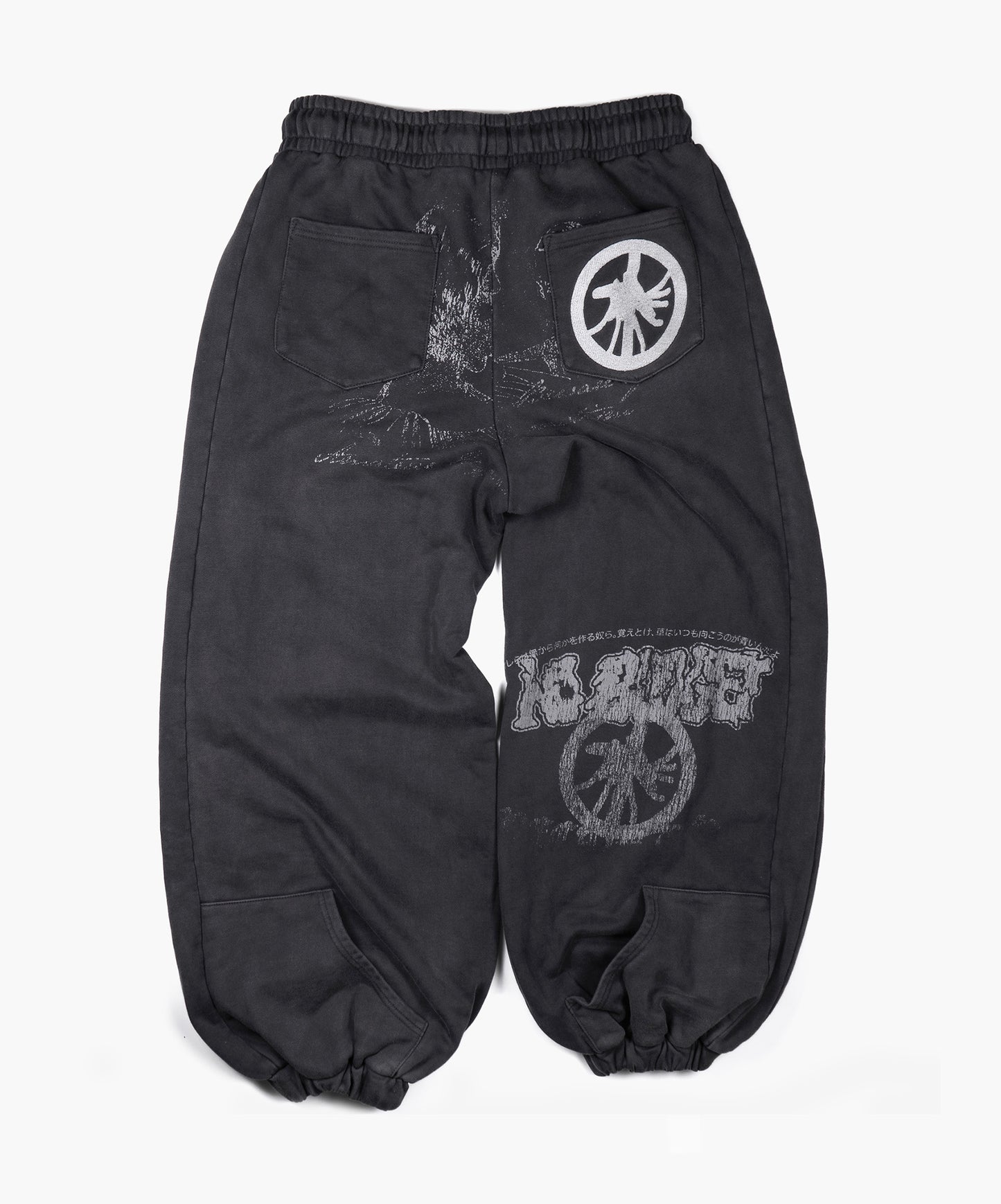 MOSQUITO SWEATS